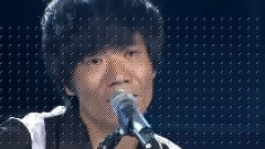 藍蓮花