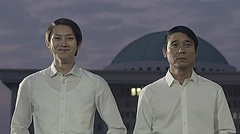請開門