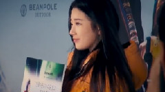 BeanPole Outdoor 秀智簽名會