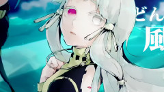 Nico - 生命的朱斯提提亞