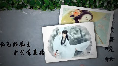 古裝