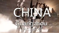 全球巡演 韓日泰中美 宣傳片