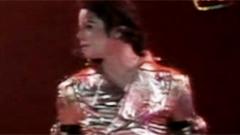 Michael Jackson - 開場歌曲