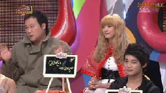 StarCouple最強戰