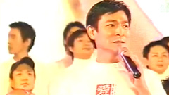愛