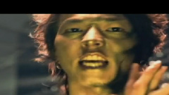 獅子吼