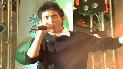 暹羅之戀首映演唱會