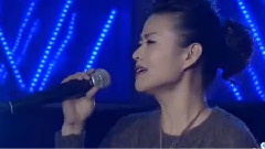 不讓我的眼淚陪我過夜