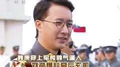 中國電影報道