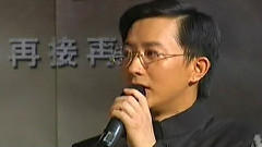 辛亥革命媒體見面會