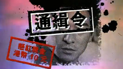 人辦