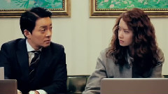 愛情自有天意