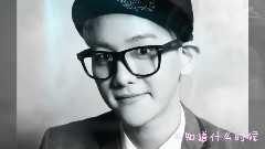 邊伯賢 你不是很好嗎