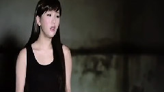 相信愛情