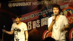 瑪利奧派對