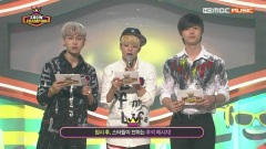 MBC Music Show!Champion 鎰勛 & 星材 MC Cut