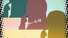 ゆるふわ樹海ガール