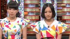 音樂ヒミツ情報機關
