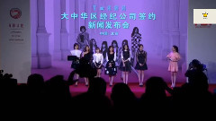 簽約龍禎 Part.1