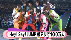 <Hey!Say!JUMP LIVE TOUR 2014 smart>巡演新聞