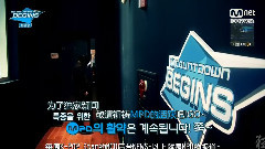 Mnet Begins 昭宥采訪 Cut