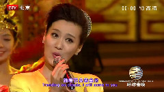 美麗北京