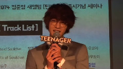 2輯mini album presentation