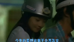 傳奇