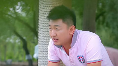 一見你我心就跳
