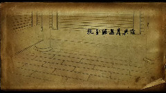 洛天依 - 萬樽言
