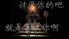 洛天依 - 病弱戀愛