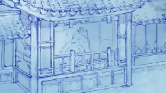 戲言 神居謠