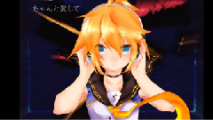 讓其響徹