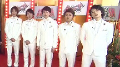 ULTRAMAN DASH 元旦特輯 第1夜 中文字幕 11/12/27