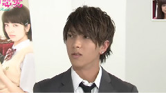 山下智久近距離戀愛宣傳