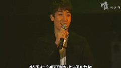 BigBang - 謊言 & 最后的問候
