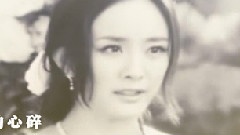 婚禮的祝福