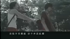 東京鐵塔的幸福