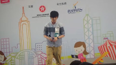 一夜城