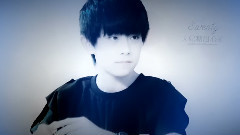 TFBOYS,易烊千璽 - You Are Not Alone