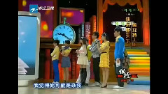 浙江衛視<快樂藍天下> Cut