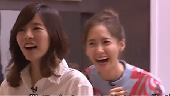 Roommate 林允兒搞笑Cut