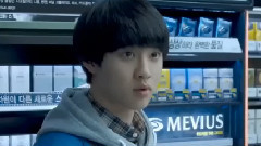 Cart 預告 D.O. Cut 中文字幕