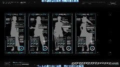 <刀劍神域>第二季 OP 2