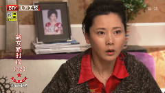 <新女婿時代> EP32 何潔Cut