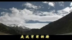民樂群星 - 遇上你是我的緣 古箏版