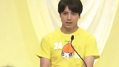 24時間テレビ制作記者會見 中文字幕 12/06/26