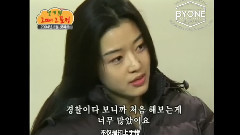<野蠻師姐>宣傳 介紹我的女朋友采訪