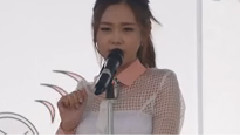 花開了