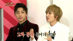 不朽的名曲 Niel & 創造 Cut2